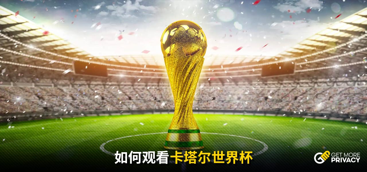 對抗或許將