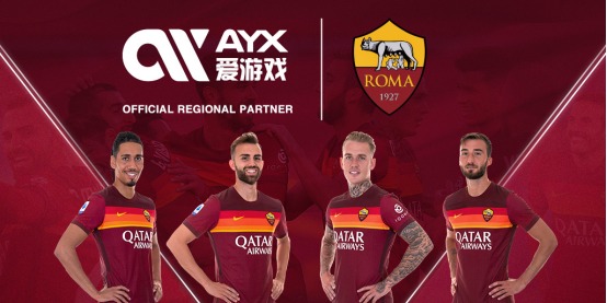 业向高附加